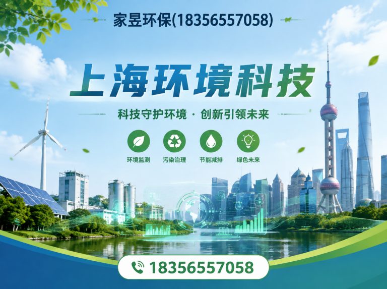 崇明区除甲醛服务展示图